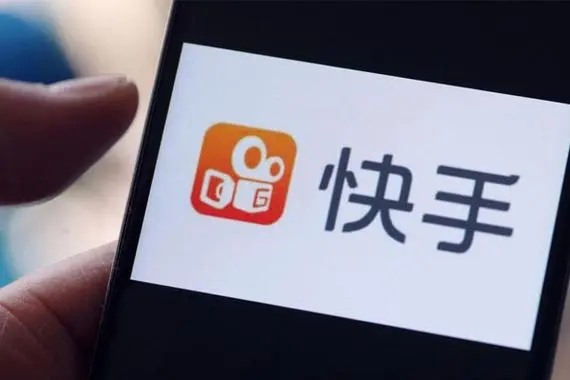 快手粉丝中显示该帐号己重置,无法查看是什么意思？