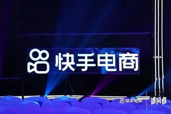 快手怎么互推好友？