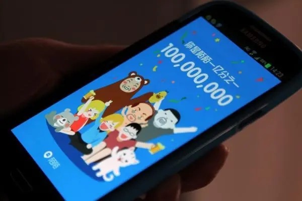 网络交友的利弊？