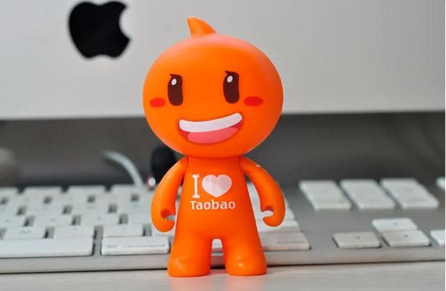 淘宝账号验证工具